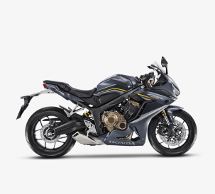 CBR 650R